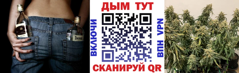 Кетамин Стрежевой