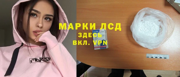 метадон Саяногорск
