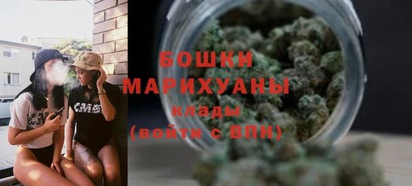 метадон Саяногорск