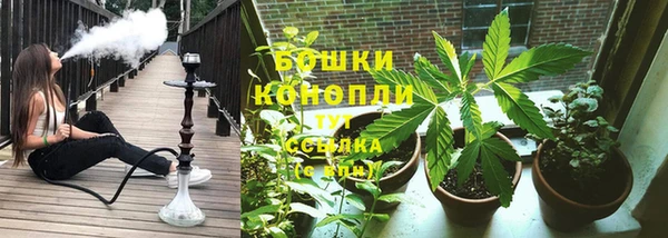 метадон Саяногорск