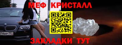 PSILOCYBIN Донецк