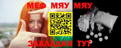 дистиллят марихуана Донской