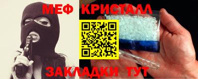 дмт Дубна