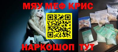 дистиллят марихуана Донской