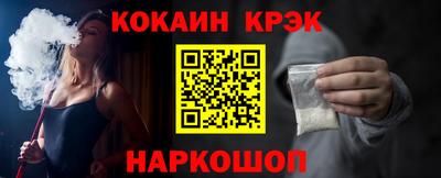 дистиллят марихуана Донской