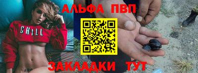 дмт Дубна