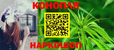 PSILOCYBIN Донецк