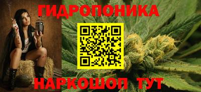 дистиллят марихуана Донской