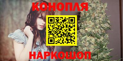 PSILOCYBIN Донецк