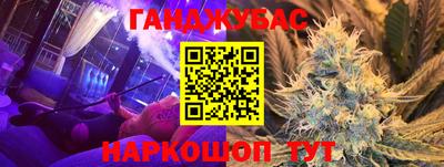 PSILOCYBIN Донецк