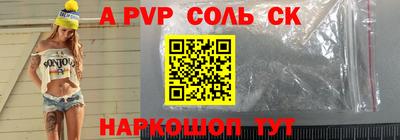 дистиллят марихуана Донской