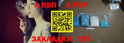 дистиллят марихуана Донской