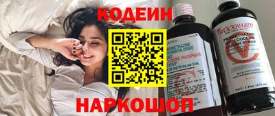 дмт Дубна