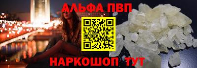 дистиллят марихуана Донской