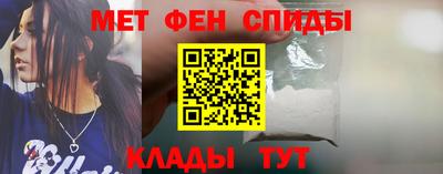 дмт Дубна