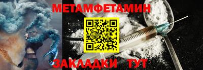 дистиллят марихуана Донской