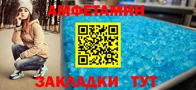 дистиллят марихуана Донской
