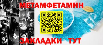 PSILOCYBIN Донецк