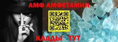 дмт Дубна