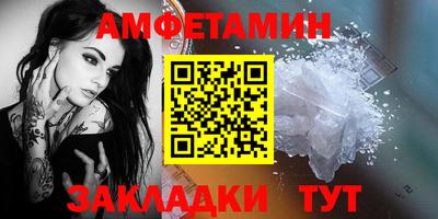 дистиллят марихуана Донской