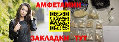 дмт Дубна