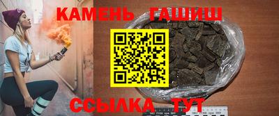 дистиллят марихуана Донской