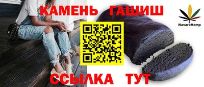 дмт Дубна