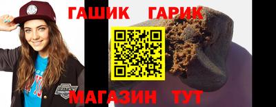 дистиллят марихуана Донской
