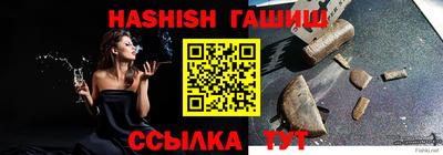 дмт Дубна