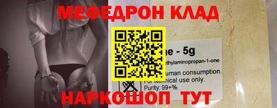 дмт Дубна
