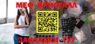дистиллят марихуана Донской