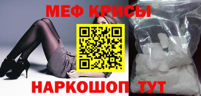PSILOCYBIN Донецк